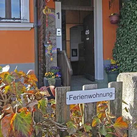 Waldstrasse Апартаменты *