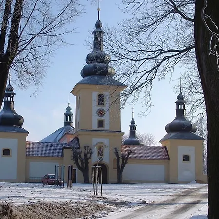 Апартаменты Waldstrasse